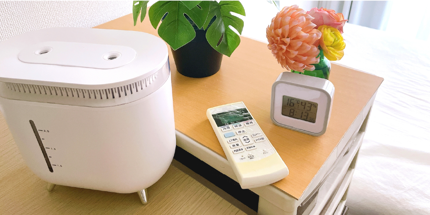 室内干しや夏のジメジメが気になるご家族のイメージ