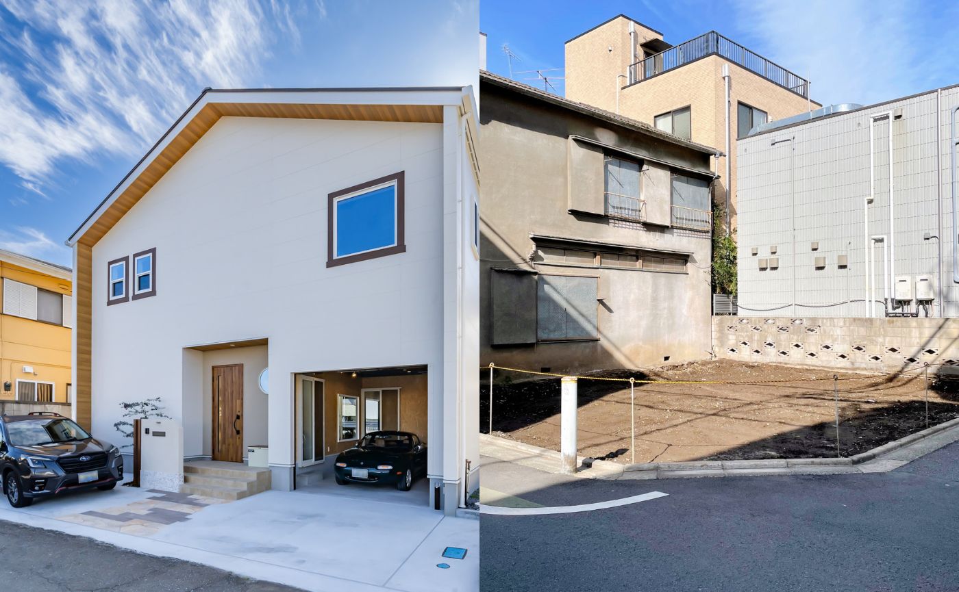 注文住宅と土地