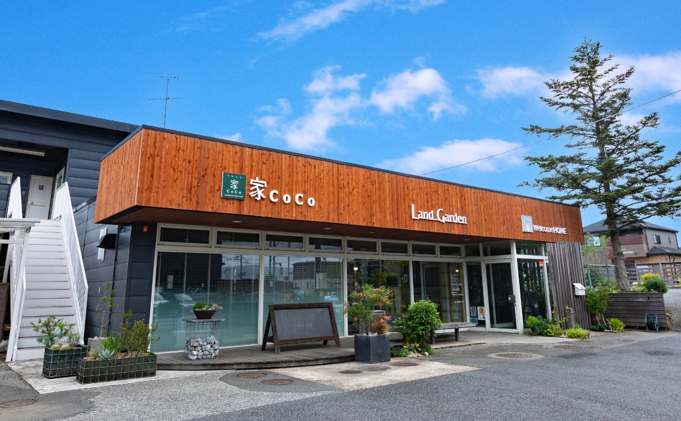 千葉県地域密着型工務店