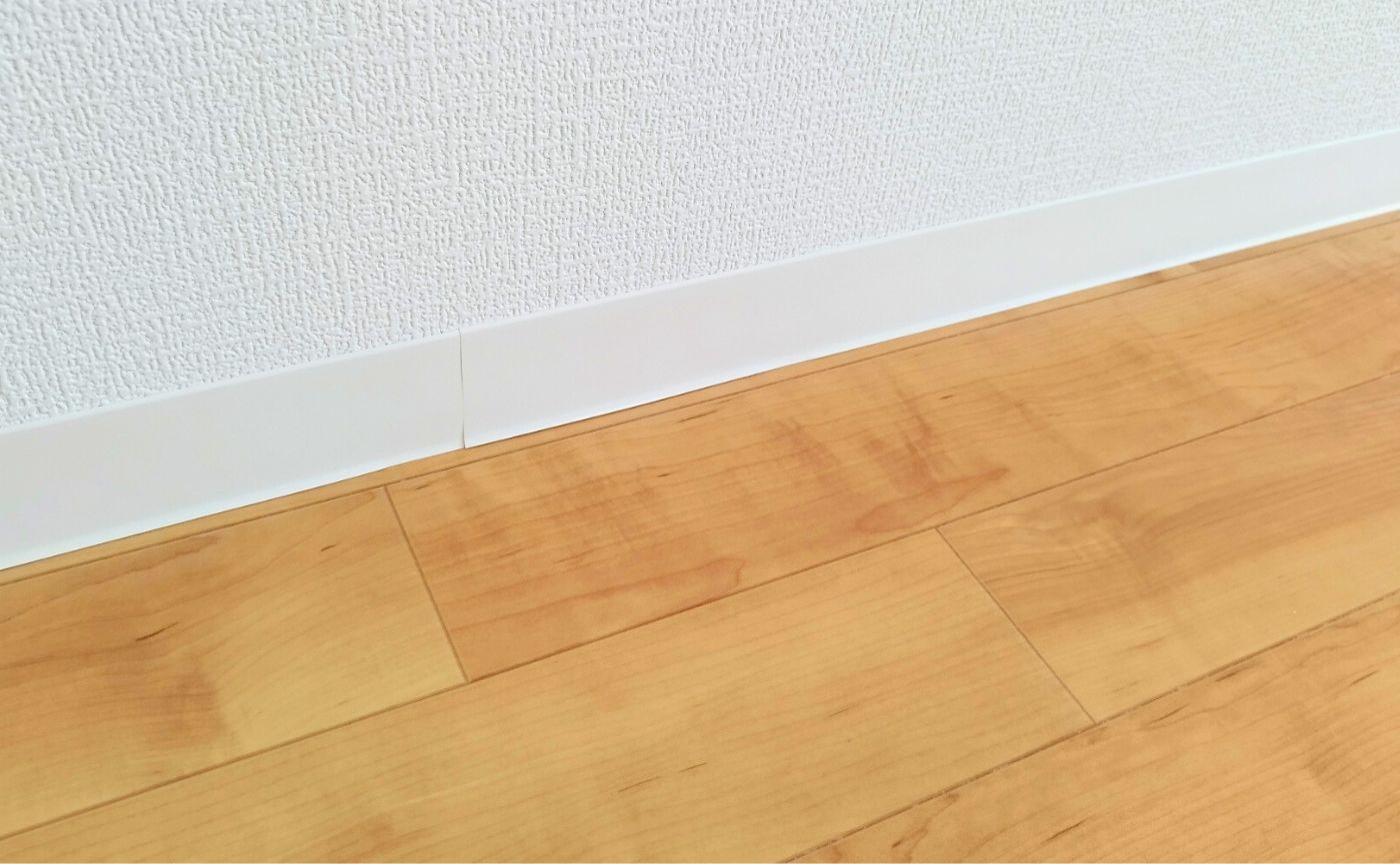 Q1. 巾木と幅木は何が違いますか？