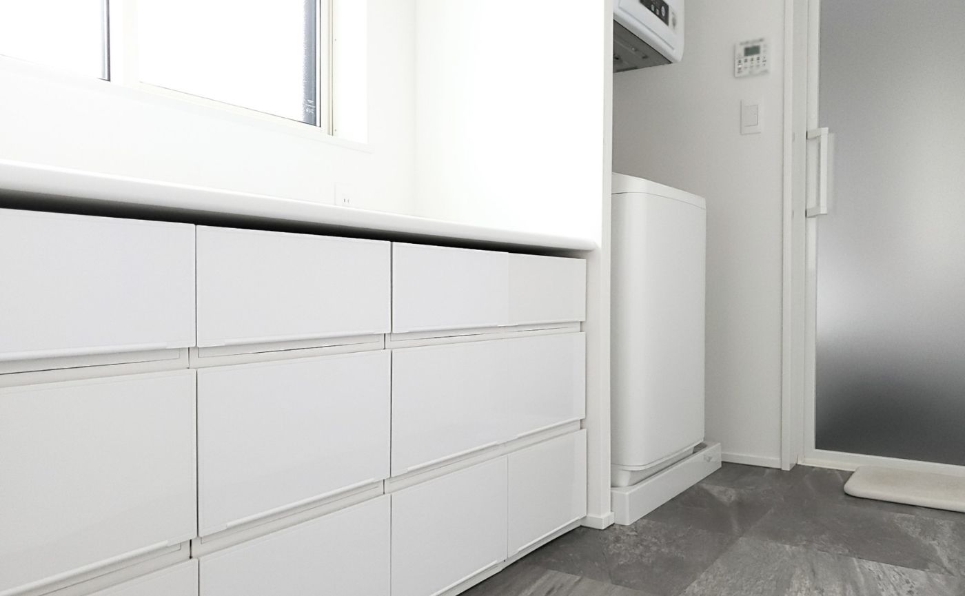 ランドリールーム